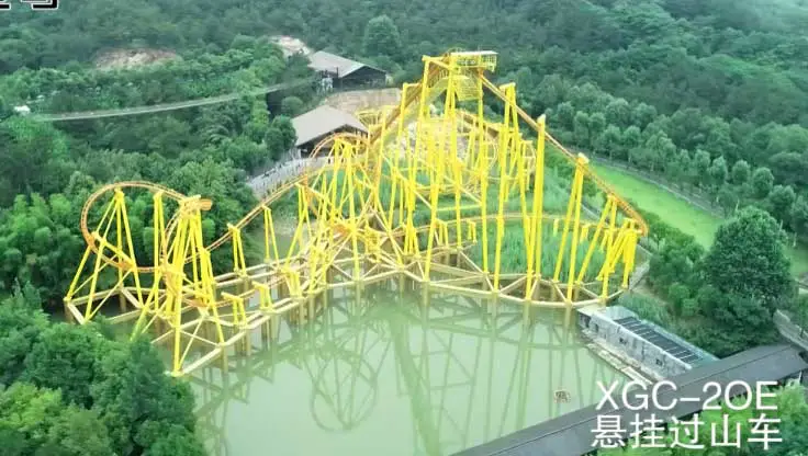Jinma Suspended Roller Coaster XGC-20E