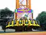 Jinma Rides tallest amusement park ride construction on sale