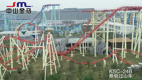Theme Parks Crazy Tilting Coaster KSC-24B