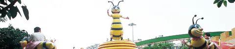 Bumble bee flat ride by Jinma Rides_Golden Horse