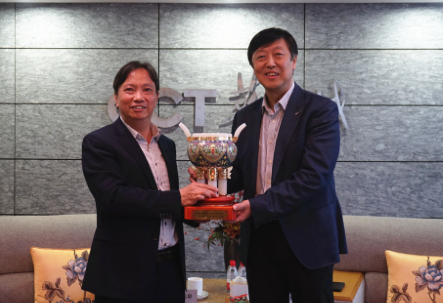 A Cooperation Framework Signed With Happy Valley Group