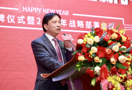 A Name Change Meant for the Best