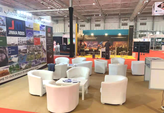 SEA Expo 2021, Riyadh