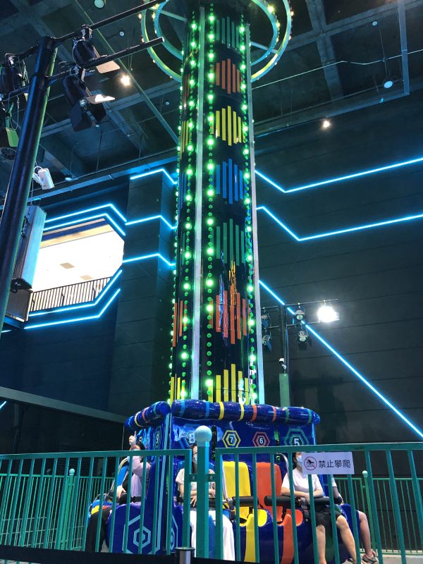 Sega Joypolis, Guangzhou