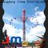Jinma Rides vertical swing ride for business on sale