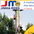 Jinma Rides amusement park kiddie rides company for promotion