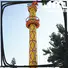 Bulk purchase sky swing ride company for promotion