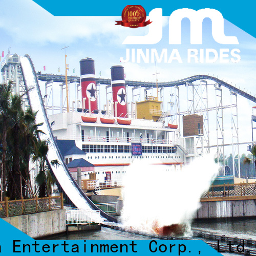 Цена на аттракцион Jinma Rides по акции