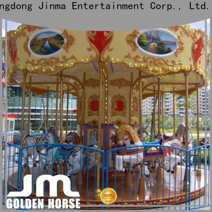 Продается карусель для малышей Jinma Rides.