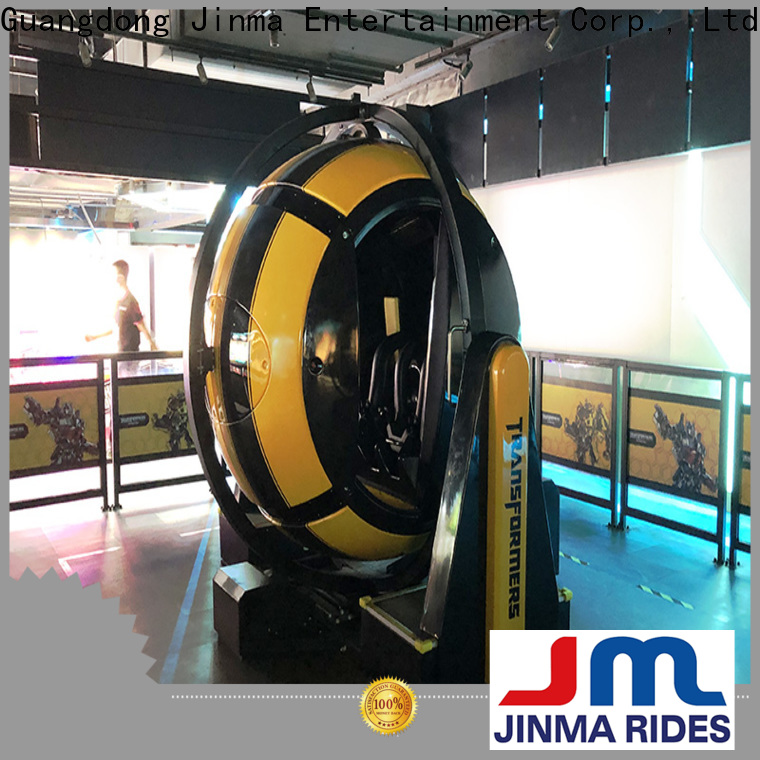 Продается дизайн темного аттракциона тематического парка Jinma Rides