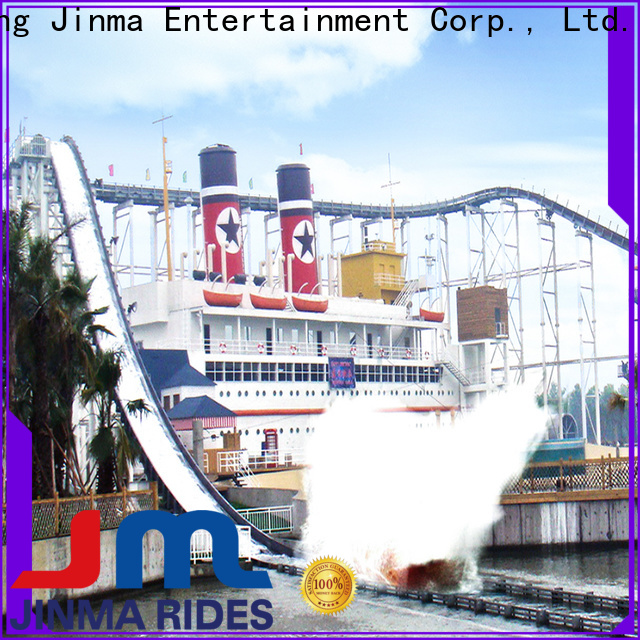 Продам конструктор детских водных аттракционов Jinma Rides