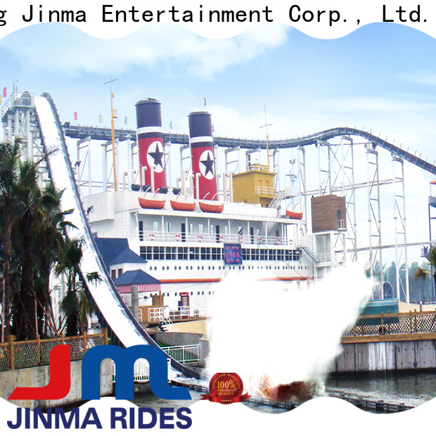 Цена на водный аттракцион Jinma Rides по акции