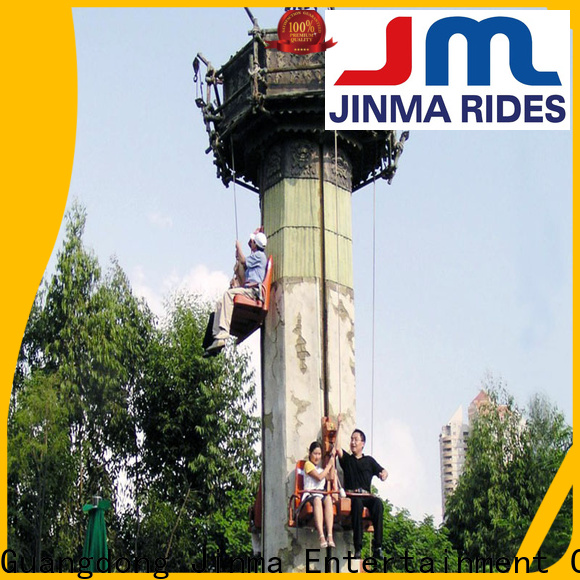 Jinma Rides Новый детский поезд на продажу, завод на продажу