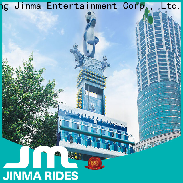 Jinma Rides Оптовая продажа высококачественных детских качелей в продаже