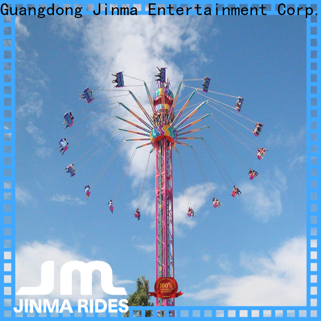 Jinma Rides карнавальные качели для бизнеса и продвижения