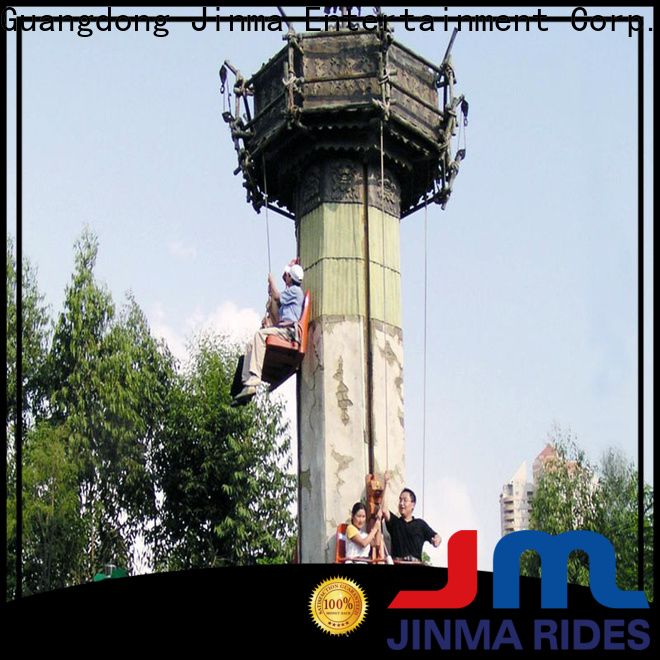 Продаются детские качели Jinma Rides