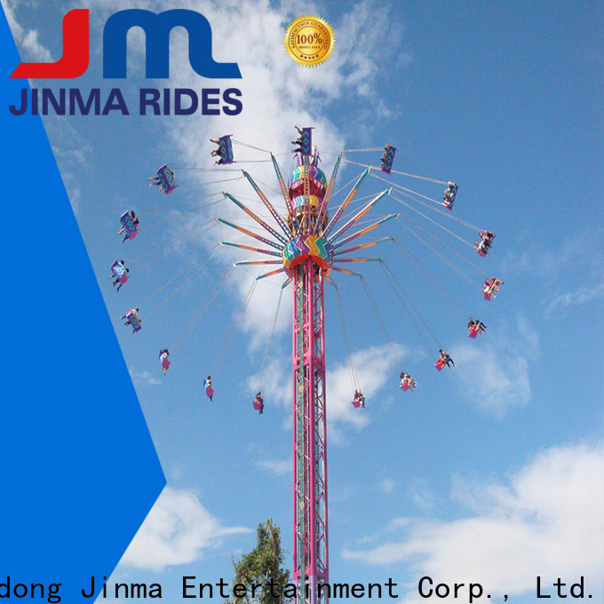 Распродажа качелей Jinma Rides по акции