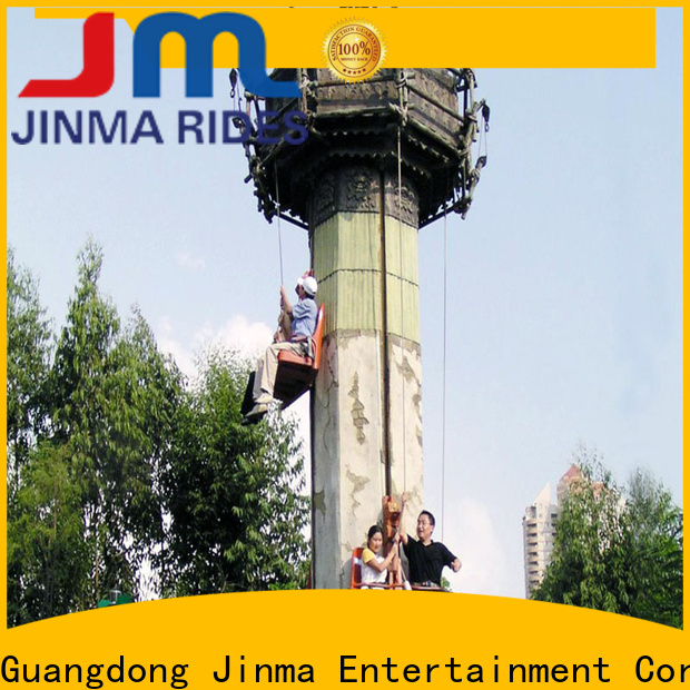 Продается конструкция детского парка аттракционов Jinma Rides