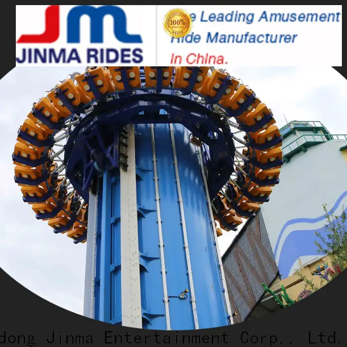 Latest swings amusement park ride China for promotion
