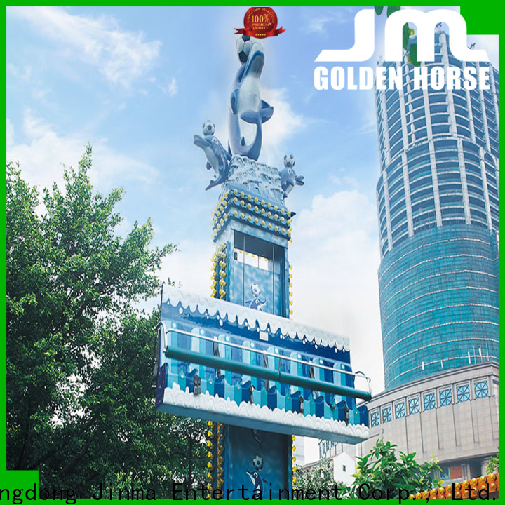 Детский аттракцион Jinma Rides с монетоприемником выставлен на продажу