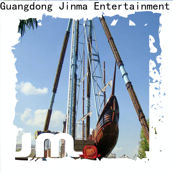 Jinma Rides выставил на продажу качающийся пиратский корабль