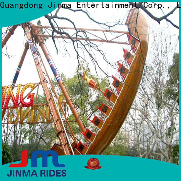 Продается конструктор детских аттракционов Jinma Rides