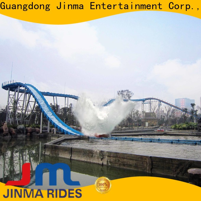 В продаже имеются детские водные аттракционы Jinma Rides