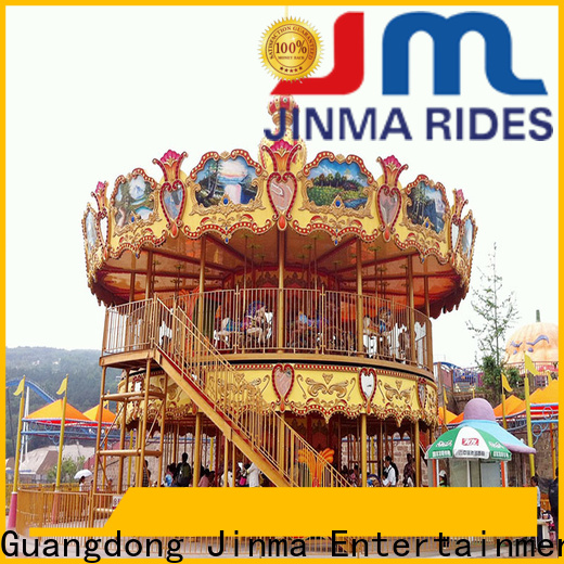 Продается карусель Jinma Rides, компания продается
