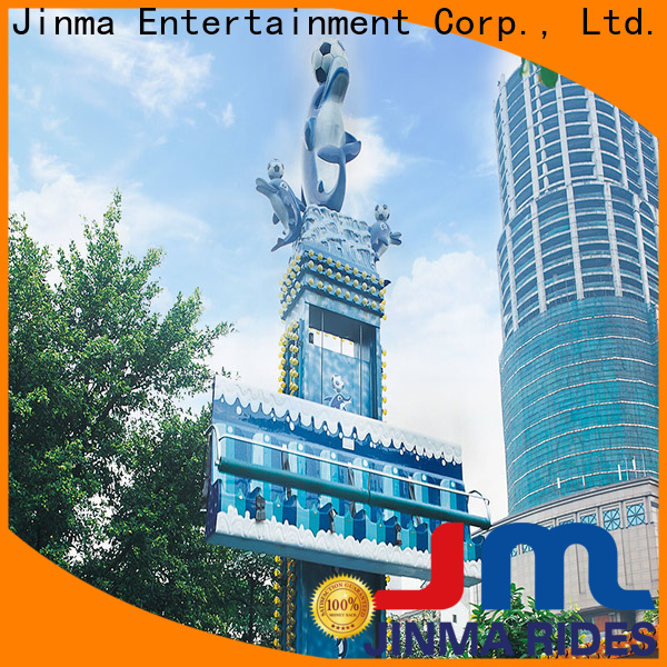 Продается заводская детская карусель Jinma Rides