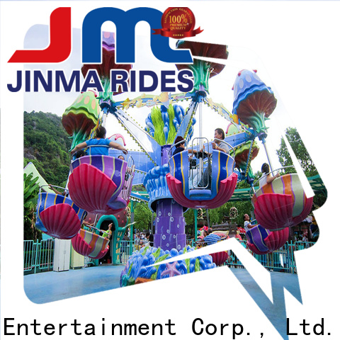 Продается детская карусель Jinma Rides 3, компания на продажу