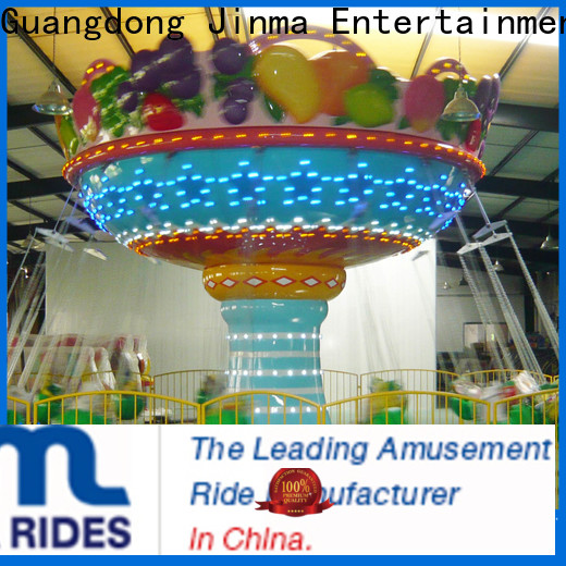 Jinma Rides детские качели Поставка для продвижения по службе
