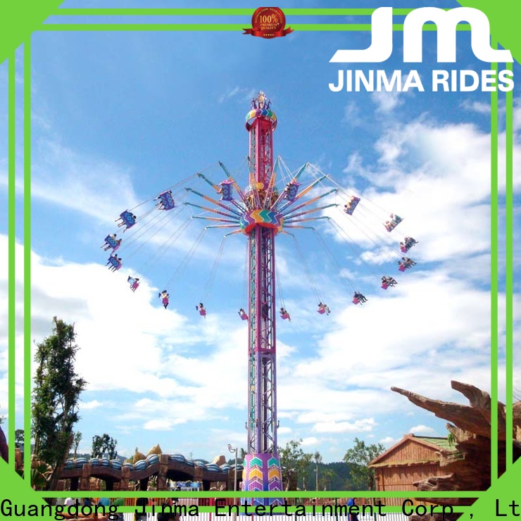 Продается вертикальный качающийся аттракцион Jinma Rides