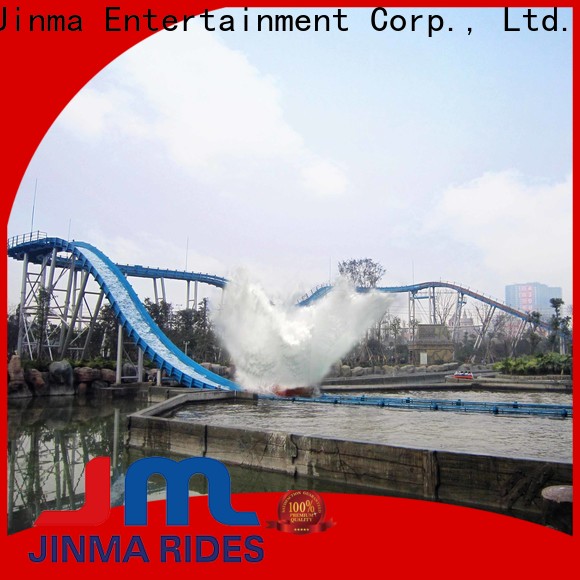 Продается устройство для создания аттракционов Jinma Rides Splish Splish