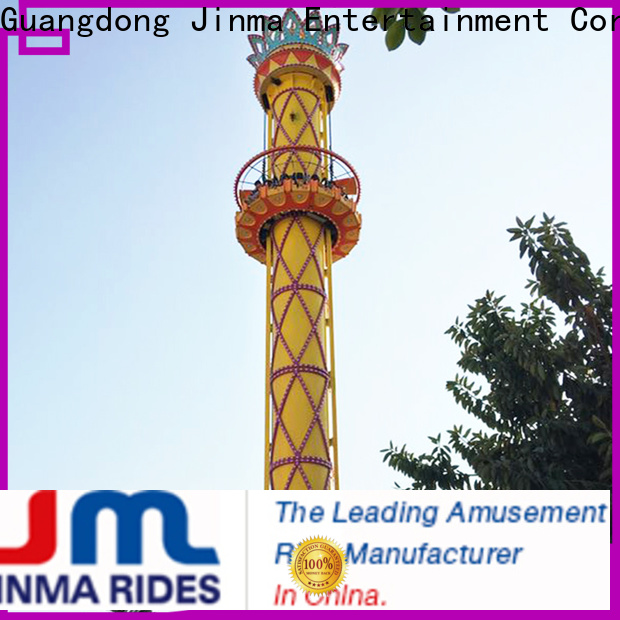 Продается конструкция качелей-карусели Jinma Rides