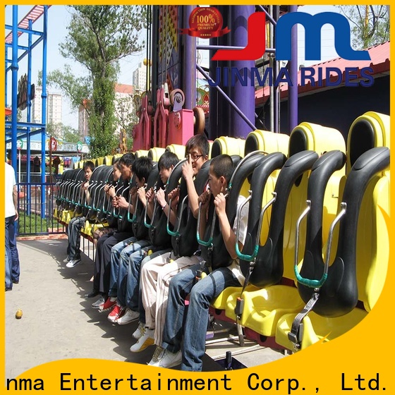 Цена на детские качели Jinma Rides со скидкой