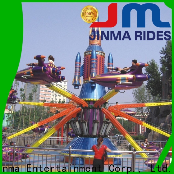 Продается устройство для катания на фрисби Jinma Rides.