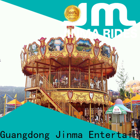 Продается детская карусель Jinma Rides, дизайн для продвижения