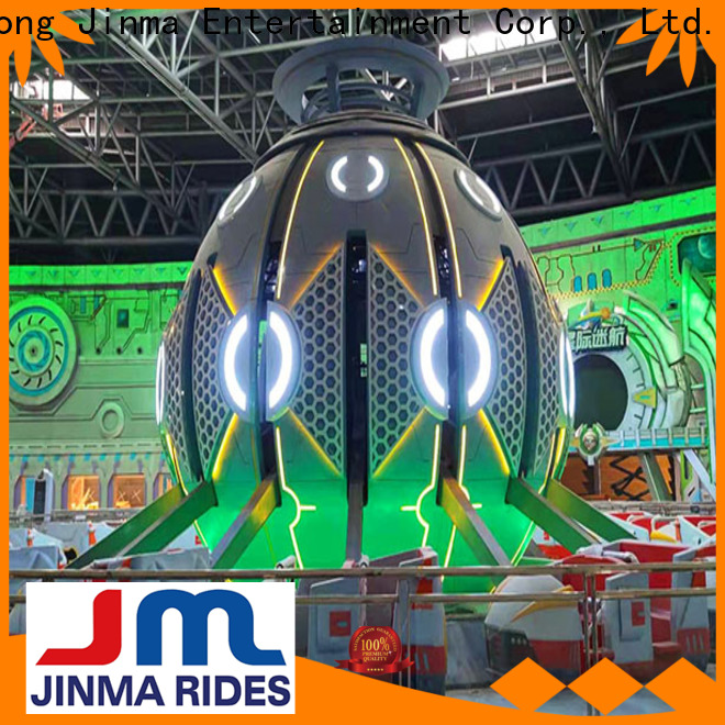 Продается конструкция маятникового аттракциона Jinma Rides