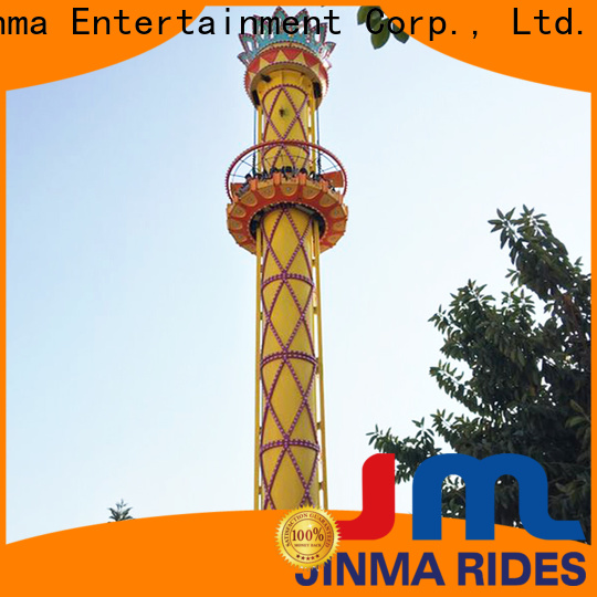 Jinma Rides swing carousel Supply for sale
