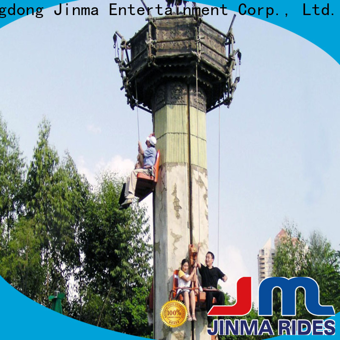 Продается завод детских аттракционов Jinma Rides