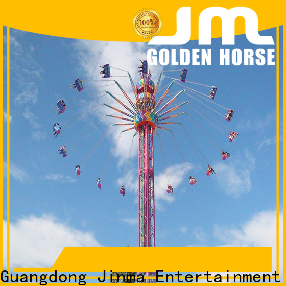 Качели Jinma Rides на продажу цена на продажу
