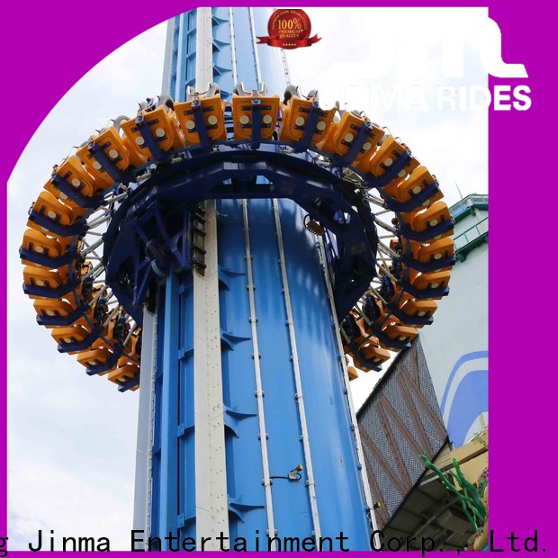 Продаются карнавальные качели Jinma Rides для бизнеса