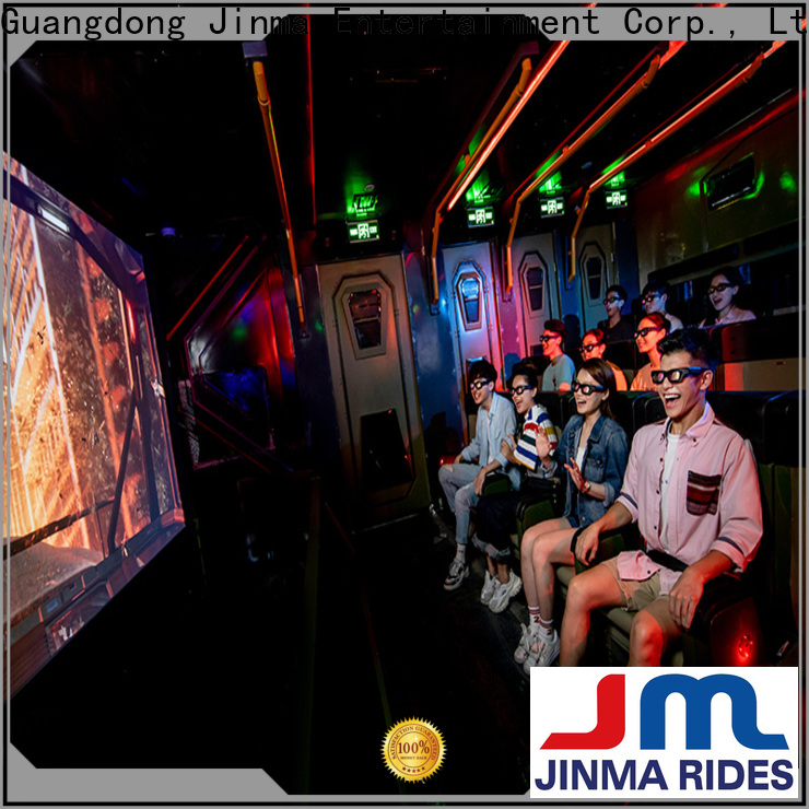 Продается дизайн Jinma Rides 4d Dark Ride